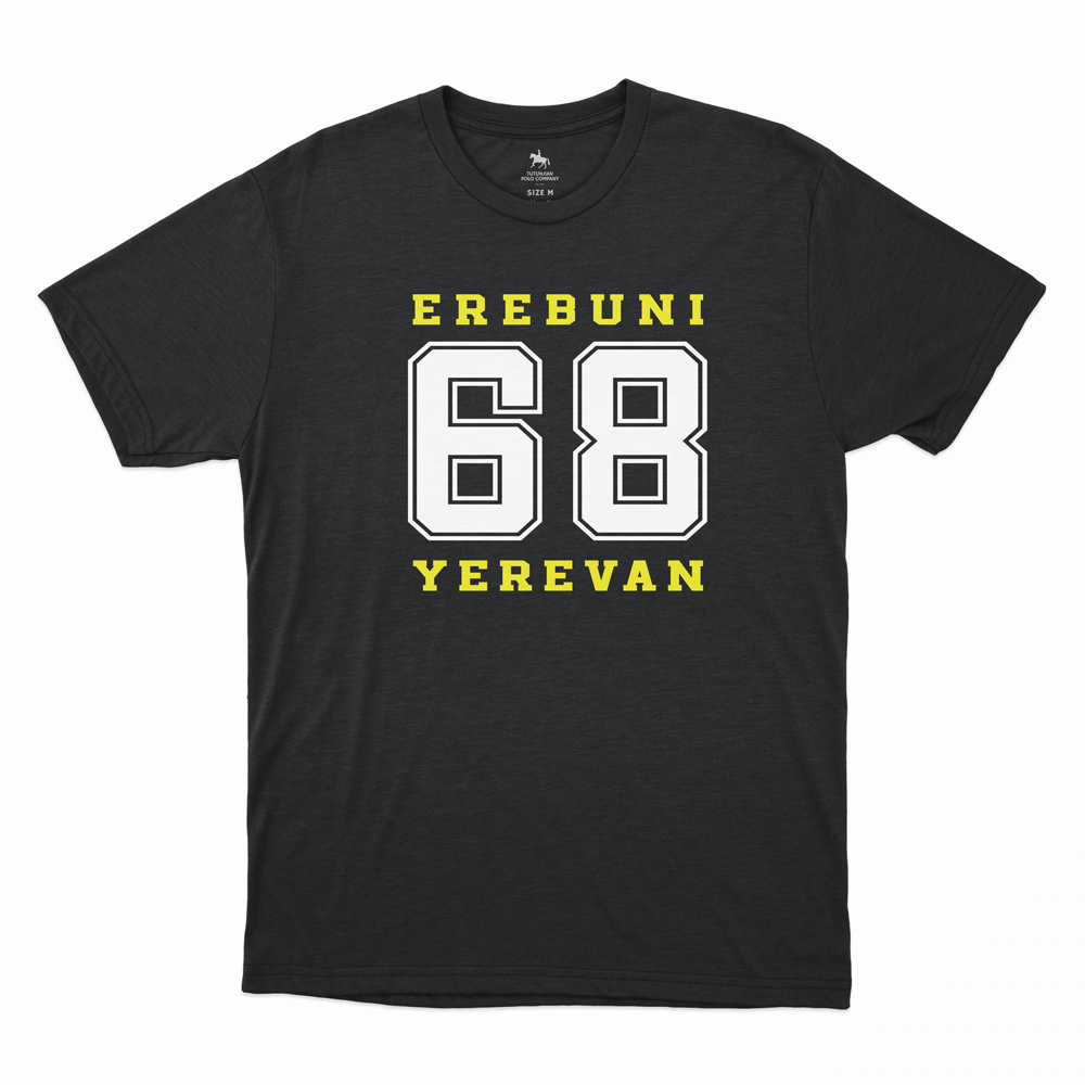 Erebuni t-shirt