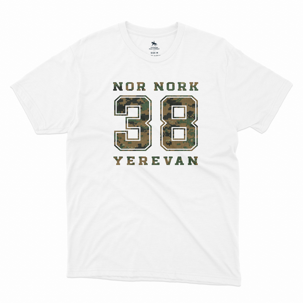 Nor Nork t-shirt