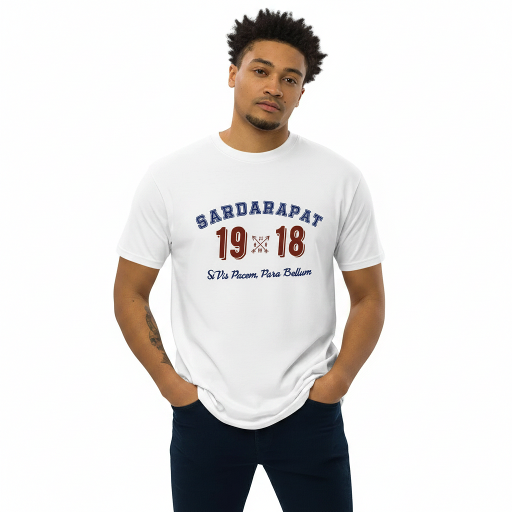 Sardarapat t-shirt